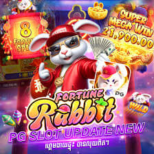 fortune rabbit download ícone