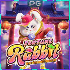 fortune rabbit egg ícone